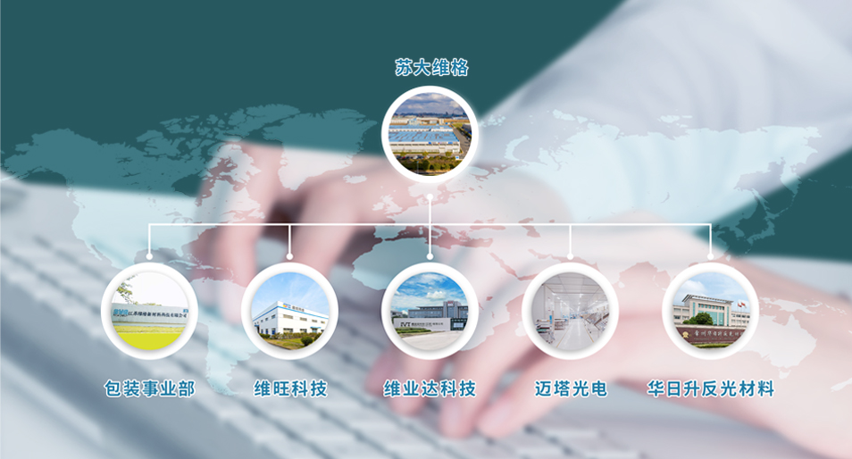 人生就是搏(中国区)官方网站
