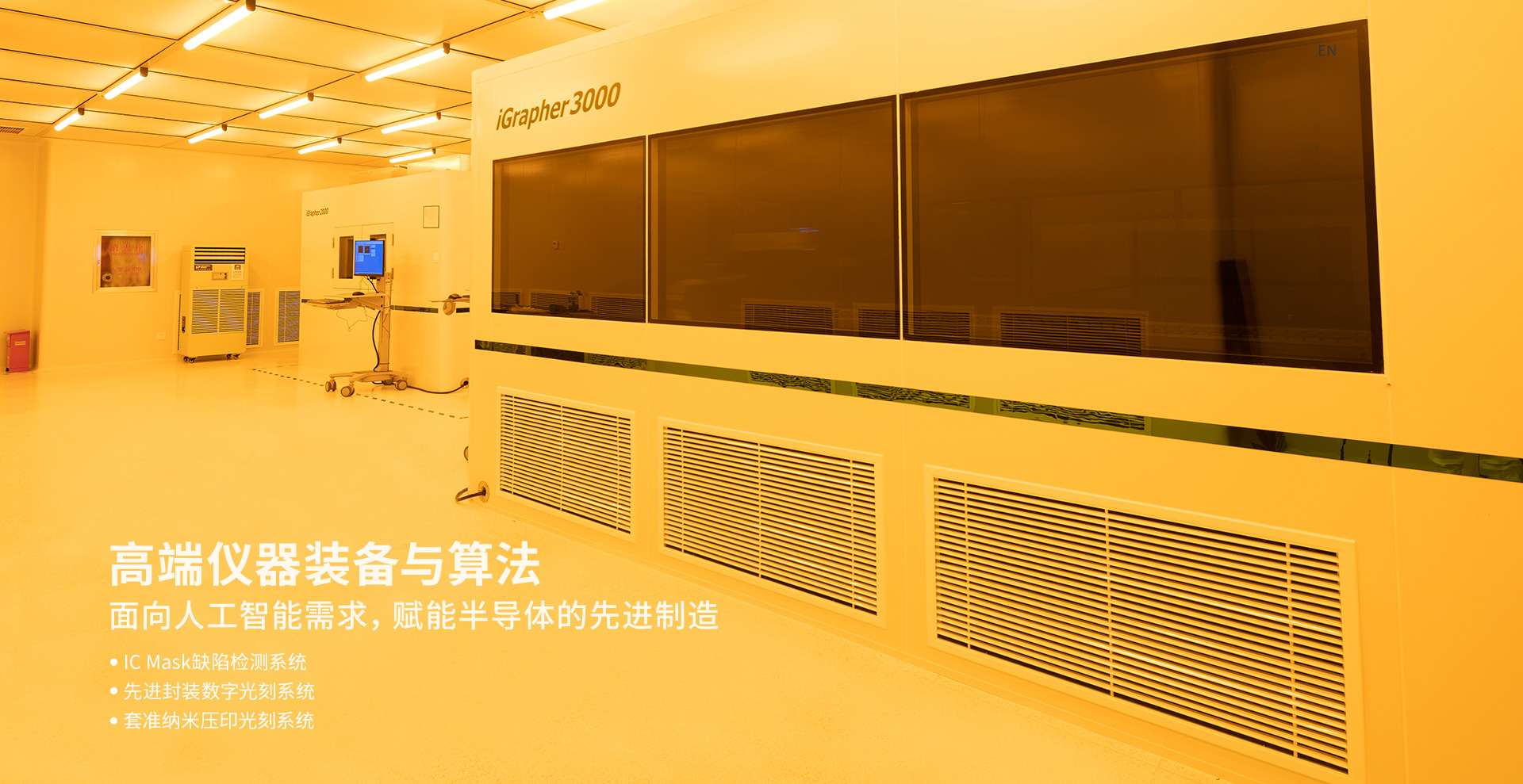 人生就是搏(中国区)官方网站