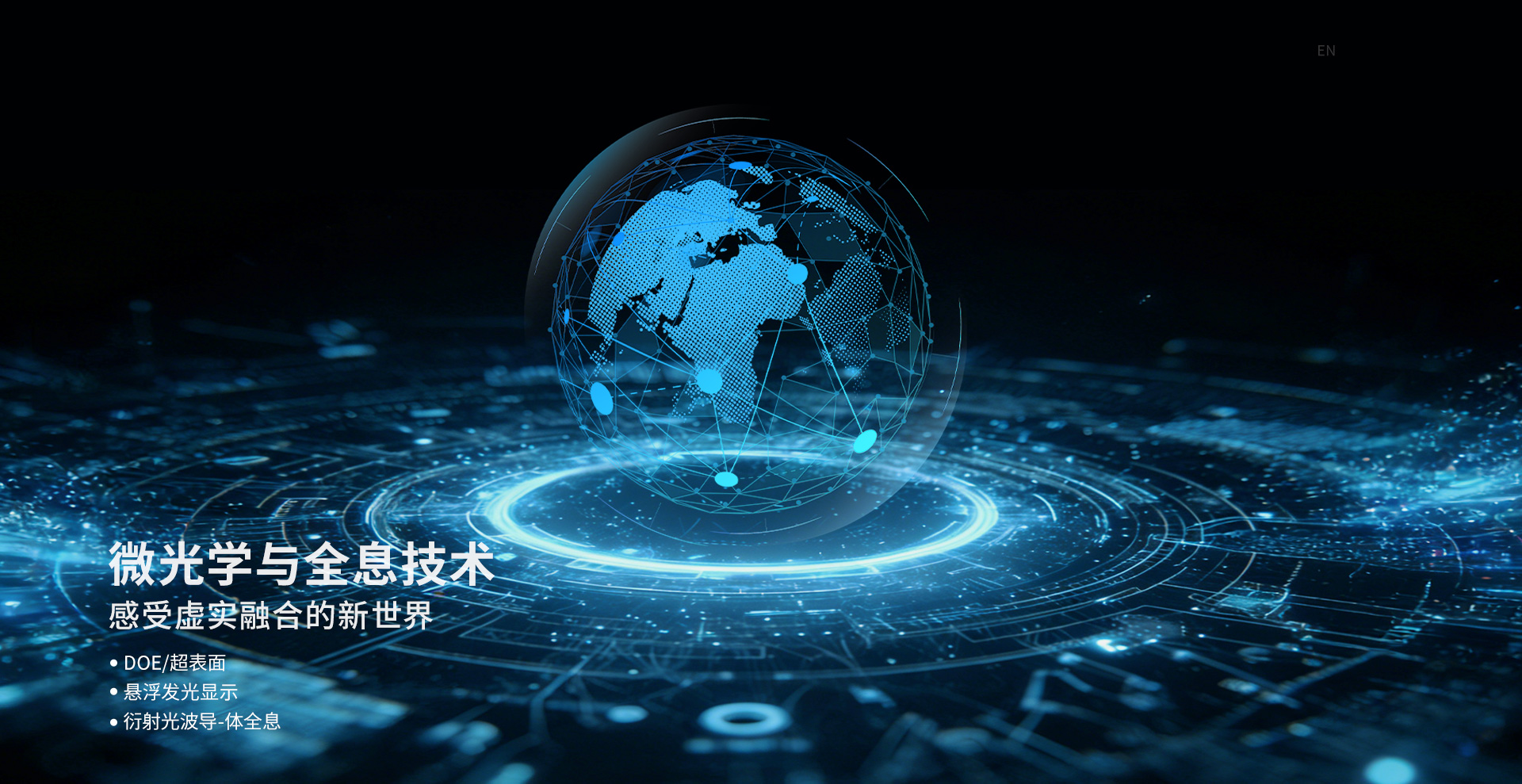 人生就是搏(中国区)官方网站