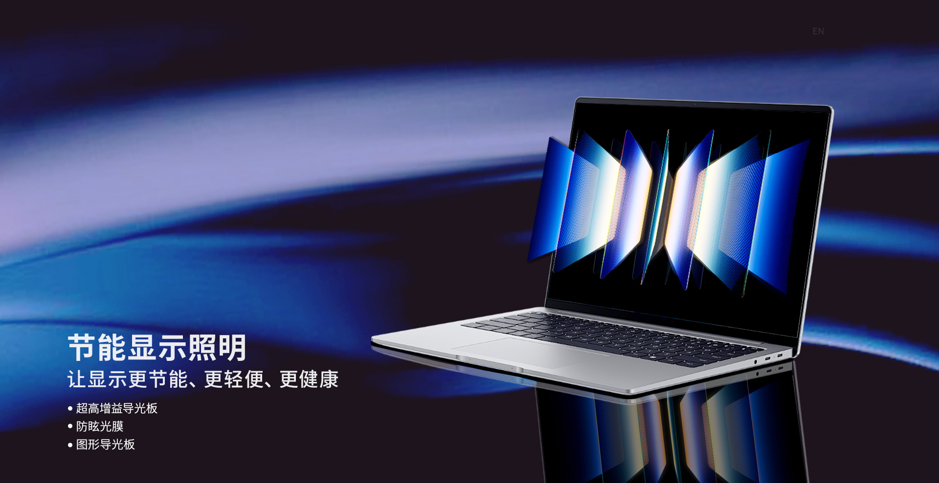 人生就是搏(中国区)官方网站