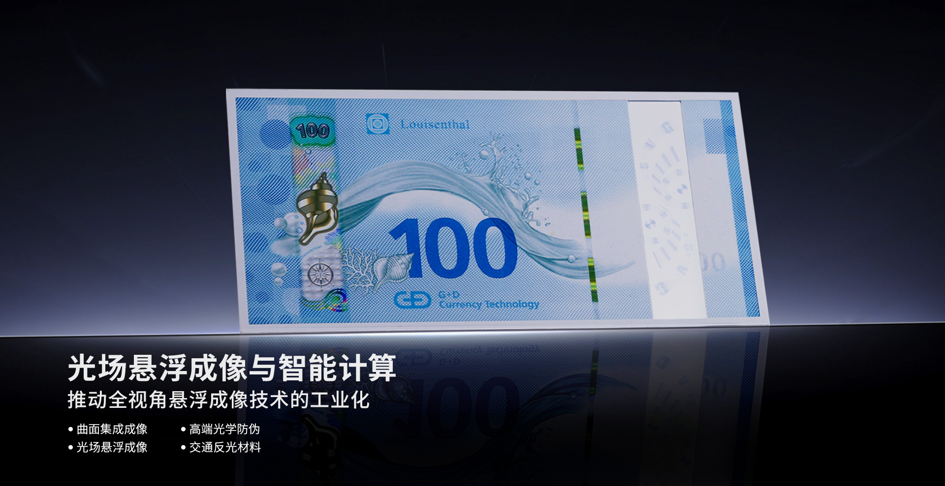 人生就是搏(中国区)官方网站